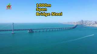 Introduction à Shandong Xinghua Steel Structure Co., Ltd