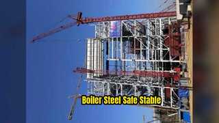 Structure métallique de chaudière sûre et stable résistante à la chaleur