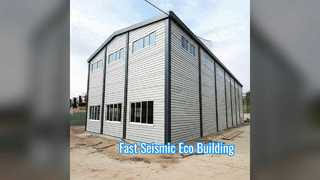 Bâtiment préfabriqué en acier sismique rapide Eco
