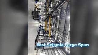 Usine de structure métallique sismique à grande portée