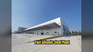 Installation rapide d'une aciérie sismique, portée de 60 m