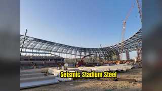 Conception sismique de structure métallique de stade sismique