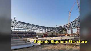 Conception sismique de structure métallique de stade