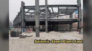 Installation rapide sismique de grande envergure de l'aciérie Q355