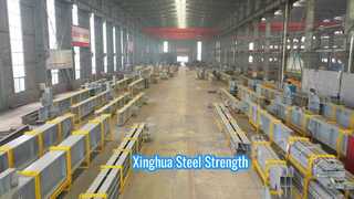 Solutions de structure métallique Xinghua